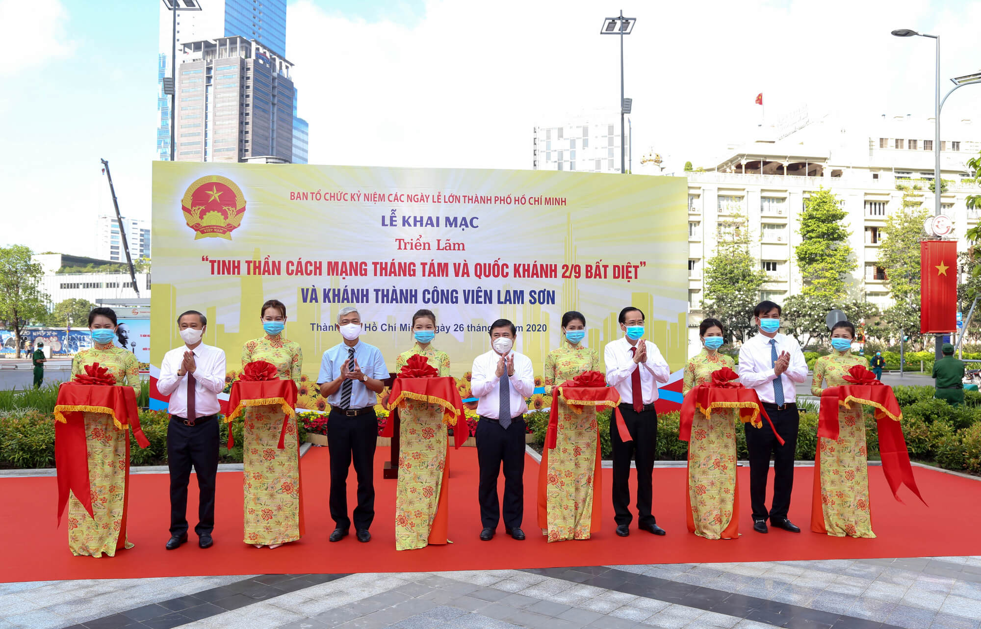lam-son-park-2-tiim-travel-s